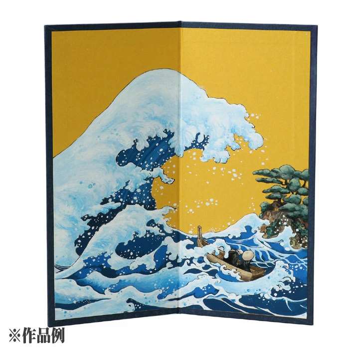 金屏風（二曲）小 紙工作 手作り びょうぶ 夏休み 飾り 装飾 アーテック 13182