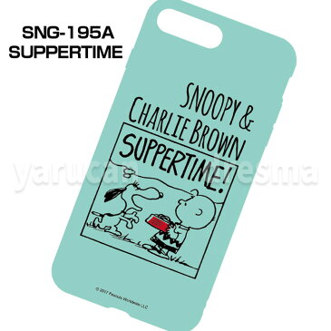 iPhone8Plus/7Plus/6sPlus/6Plus対応 ソフトケース ピーナッツ PEANUTS SNOOPY スヌーピー iPhone ケース カバー キャラクター グルマンディーズ SNG-195