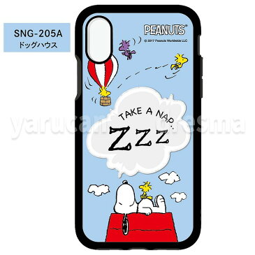 iPhoneX対応ケース カバー ピーナッツ イーフィットケース IIII fit 3D Speech Balloon スヌーピー ウッドストック PEANUTS SNOOPY iPhoneケース グルマンディーズ SNG-205