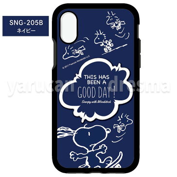 iPhoneX対応ケース カバー ピーナッツ イーフィットケース IIII fit 3D Speech Balloon スヌーピー ウッドストック PEANUTS SNOOPY iPhoneケース グルマンディーズ SNG-205