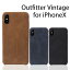 【値下】iPhoneX対応 ケース カバー シェル型ケース PUシェル Outfitter Vintage インナーにマイクロファイバーを使用 Uniq IP8HYB-OFT