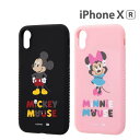 iPhone XR 対応 iPhoneXR 6.1インチモデル ケース カバー ディズニーキャラクター シリコンケース ミッキー ミニー ソフトケース Disney Mickey Minnie レイアウト RT-DP18E