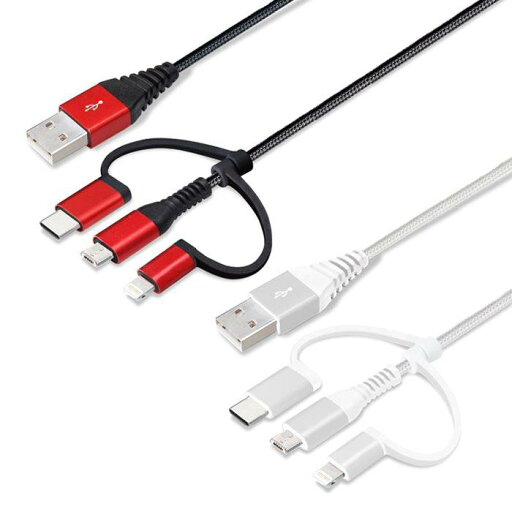 USBケーブル 充電 通信 充電ケーブル 通信ケーブル 50cm 変換コネクタ付 3in1 USBタフケーブル Lightning Type-C micro USB 50センチ ライトニング タイプC マイクロUSB 強化メッシュケーブル PGA PG-LCMC05 USBケーブル 充電 通信 充電ケーブル 通信ケーブル 50cm 変換コネクタ付 3in1 USBタフケーブル Lightning Type-C micro USB 50センチ ライトニング タイプC マイクロUSB 強化メッシュケーブル PGA PG-LCMC05