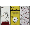 iPhone8/7 対応 iPhone 8 iPhone 7 ケース カバー ピーナッツ スクエアガラスケース ガラスとTPUのハイブリッドケース PEANUTS SNOOPY スヌーピー グルマンディーズ SNG-409