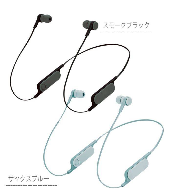 【代引不可】Bluetooth ヘッドホン FASTMUSIC bund ブルートゥース イヤホン リモコンマイク付 スマートフォン エレコム LBT-HPC14MP