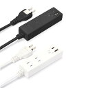 USBポート搭載 AC電源タップ コンセントタップ コンセント USB Type-C Type-A 1個口 コンセント2個口 3.4A出力 1m AC電源タップ USBポート コンセント 電源 充電 便利 スマホ タブレット PGA PG-UACTAP0