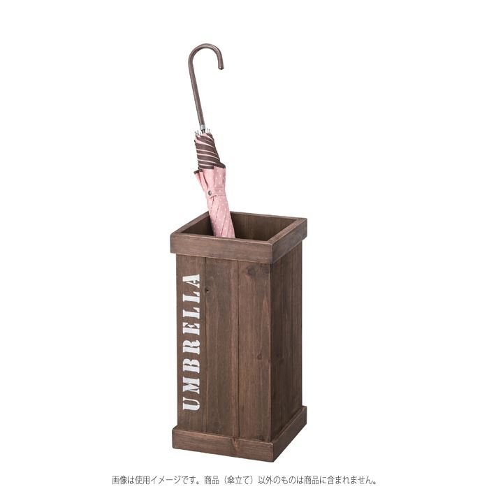 【北海道・沖縄・離島配送不可】【代引不可】傘立て 傘たて カサ立て 天然木 ウッド傘立て アンブレラスタンド おしゃれ 傘スタンド インテリア 玄関 新生活 東谷 LFS-474BR [2]