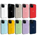 iPhone 11 Pro 5.8インチ iPhone11Pro 対応 ケース カバー IIIIfit イーフィット ハイブリッドケース シンプル カラー 衝撃吸収 おしゃれ グルマンディーズ IFT-43