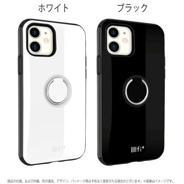 iPhone 11 6.1インチ iPhone11 対応 ケース カバー IIIIfit RING イーフィットリング スマホリング付 ハイブリッドケース 回転式リング付 衝撃吸収 カラー おしゃれ かっこいい グルマンディーズ IFT-55