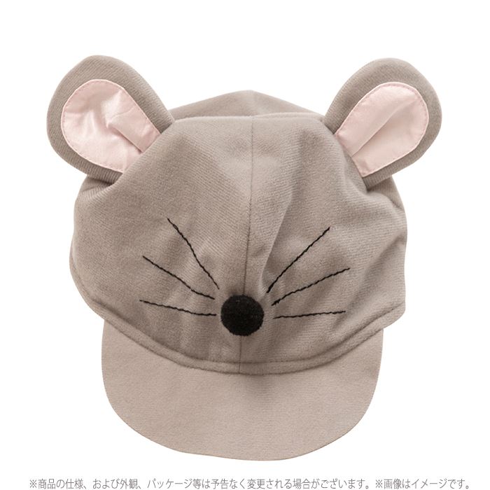 【即日出荷】チュウチュウキャップ ベビー ねずみキャップ ベビーサイズ 子供 ネズ...