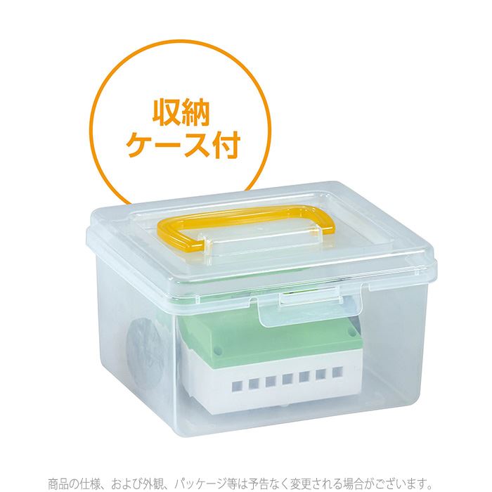 押すだけかんたんプログラミングロボ プログラミング ロボット 授業 教材 玩具 おもちゃ 学習 知育 アーテック 95000 2