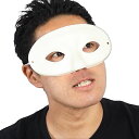 宴会の達人 ハーフ仮面 ハーフお面 パーティーグッズ ジョークグッズ 宴会 仮装 変装 コスプレ おもしろ 宴会芸 クリアストーン 4560320891208