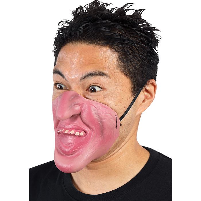 宴会の達人 しゃくれマスク あご リアルマスク パーティーグッズ ジョークグッズ 宴会 仮装 変装 コスプレ おもしろ 宴会芸 クリアストーン 4560320891239