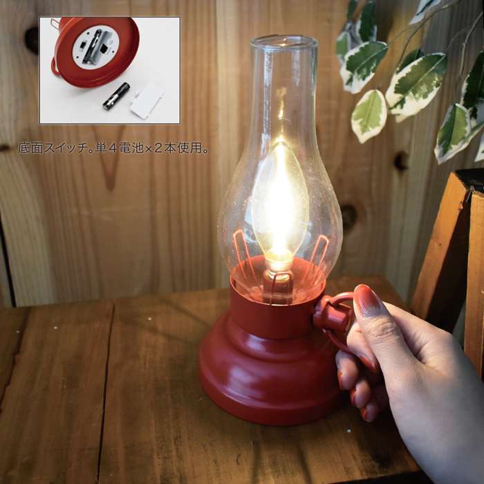 ランタン ライト LEDフィラメントライト ランプ 電池式 置き型 LEDライト 防災 アウトドア キャンプ インテリア おしゃれ 現代百貨 A402通販格安セール情報 楽天 通販