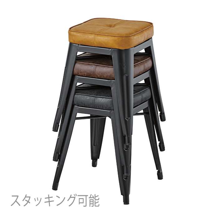 【北海道・沖縄・離島配送不可】【代引不可】スツール 角型 スクエア スチール脚スツール スタッキング可能 椅子 チェア ソフトレザースツール インテリア 家具 おしゃれ 角 東谷 PC-251 [2]