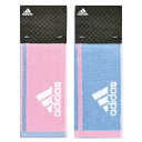 adidas アディダス アクティブロングタオル ミルキ 20x90cm ロング タオル スポーツ 首掛け ロングタオル 細長 おしゃれ かっこいい adidas AD-1052