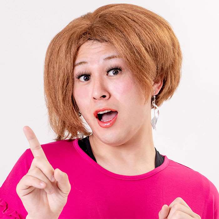 SEARCH WORD：モノマネウィッグ ものまねかつら ビューティー美容家 ウィッグ ヘアウィッグ ウィッグヘア かつら カツラ モノマネ ものまね 物まね MONOMANE パーティーグッズ パーティグッズ ギャグ 一発芸 おもしろ 爆笑 芸人 仮装 変装 なりきり パーティ イベント 会 動画配信 ライブ配信 オンライン 動画 配信 撮影 ハロウィン クリスマス 宴会 忘年会 新年会 パレード 結婚式 二次会 余興 人気 話題 注目 目立つ インパクト 商品概要：MONOMANEウィッグ。ビューティー美容家。金髪のウィッグとつけまつげのセット。モノマネや動画配信などにもおすすめ。商品仕様：■メーカー：ルカン■JANコード：4573484830921■商品名：MONOMANE ビューティー美容家 ものまねウィッグ かつら 一発芸 モノマネ お笑い 爆笑 仮装 変装 コスプレ ハロウィン パーティ ■型番：92■セット内容：ウィッグ・付けまつげ■素材：ウィッグ：PVC（ポリ塩化ビニル）PET（ポリエチレンテレフタレート）、付けまつげ：PP（ポリプロピレン樹脂）■パッケージサイズ：W175xH320xD50■備考：画像はイメージです。実際の商品と色味など異なる場合がございます。パッケージや仕様など予告なく変更となる場合がございます。セット内容に記載のもの以外は付属しません。※商品概要、仕様、サービス内容及び企業情報などは商品発表時点のものです。※最新の情報に関しましては、メーカーサイトをご覧ください。※発売前予約商品についてはメーカーの商品製造数により納期が遅れる場合やご注文キャンセルをお願いする場合がございます。