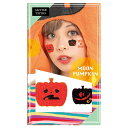 【即日出荷】フェイスシール グリッターシリーズ moon pumpkin パンプキン ムーン 月 ハロウィンフェイスシール ハロウィンメイク エンボス加工 キラキラ おしゃれ かわいい ルカン 95(3)