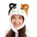 着ぐるみキャップ かぶりもの 三毛猫 ミケねこ ネコ きぐるみキャップ 着ぐるみ帽子 コスプレ キャップ 帽子 サザック 2917