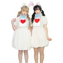 HW ふわもこアニマル ホワイトラビット コスチューム レディースサイズ 女性 ハロウィン コスプレ 衣装 仮装 変装 ラビット うさぎ 耳しっぽ付き ワンピー...