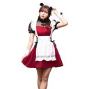パンダチャイナメイド メイド服 メイドコスプレ メイドさん ミニ丈 パンダ かわいい コスプレ コスチューム 衣装 仮装 変装 クリアストーン 45603208...