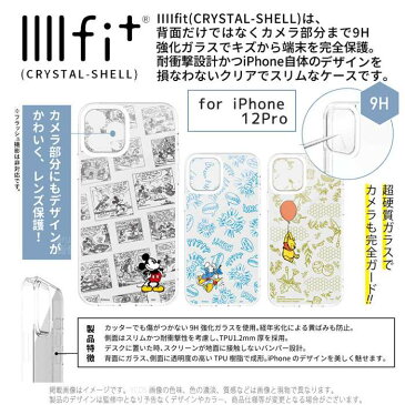 iPhone12Pro 対応 iPhone 12Pro ケース カバー ディズニーキャラクター IIIIfit Crystal Shell 超硬質ガラスケース 耐衝撃 グルマンディーズ DN-842