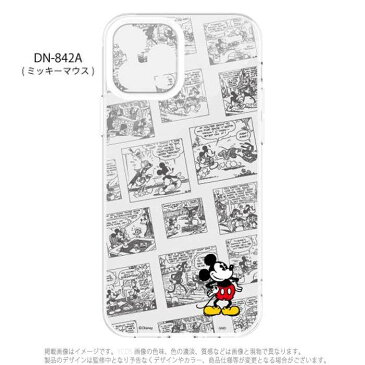 iPhone12Pro 対応 iPhone 12Pro ケース カバー ディズニーキャラクター IIIIfit Crystal Shell 超硬質ガラスケース 耐衝撃 グルマンディーズ DN-842
