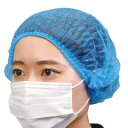 不織布性ヘッドキャップ 100枚入 スティック状 ジャバラ型 使い捨て...(4)