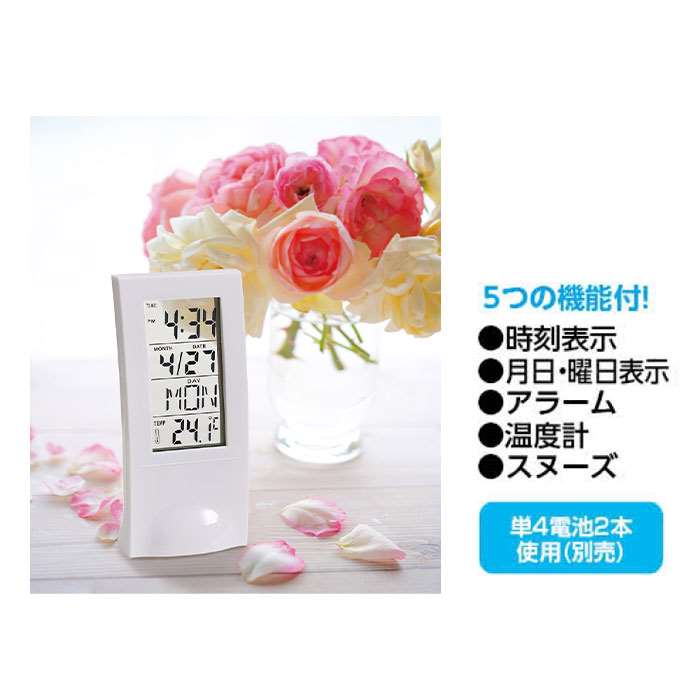 シースルークロック シースルー アラーム時計 日付 曜日 時刻 温度 スヌーズ 時計 クロック 電池式 アーテック 5117 [2]