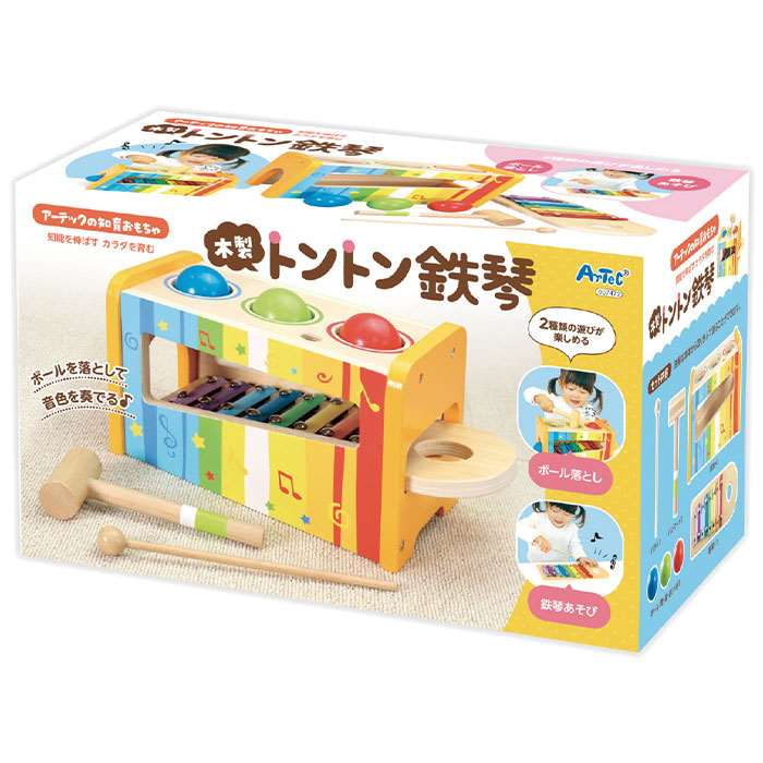 やるCANの木製トントン鉄琴 ボール落とし 鉄琴あそび 音楽 演奏 こども 子供 キッズ 楽器おもちゃ 知育玩具 おもちゃ アーテック 7472｜アングル2
