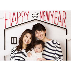 イエスタ Happy New Year背景 壁紙 フォトポスター 写真 撮影 ニューイヤー 年賀状撮影 記念写真 クリアストーン 4580136528150バーゲン 年賀状印刷 年賀状作成ソフト セール