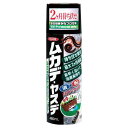 ムカデパウダージェット 480ml 液剤+粉剤 ムカデ ヤスデ 屋外専用 殺虫剤 害虫 待ち伏せ殺虫 虫よけ 防虫 富士パックス h1020