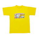 SEARCH WORD：キッズTシャツ 半袖Tシャツ 130サイズ どうぶつTシャツ Tシャツ 半袖Tシャツ キッズサイズ こどもサイズ 子供サイズ キッズ こども 子供 T TEE 半袖TEE キッズT キッズTシャツ 商品概要：キッズサイズTシャツ。130サイズ。かわいいどうぶつたちがプリントされた半袖Tシャツ。商品仕様：■メーカー：アーテック■JANコード：4521718074788■商品名：なかよくがんばりましたTシャツ エンジョイアニマルズ 130cmサイズ 子供 キッズ Tシャツ 半袖 イラスト入り どうぶつ アニマル■型番：7478■商品サイズ（単位mm)：130cmサイズ■セット内容：本体×1■重量（g）：70g■素材：ポリエステル■包装形態：OPP袋入■包装サイズ：220x260mm■販売単位：枚■生産国：中国■製品について：※商品の仕様、および外観、パッケージ等は予告なく変更される場合がございます。※画像はイメージです。コーディネイトなどに使用している商品は含まれません。製品の仕様上、個体差がございます。表記サイズは目安となり実際の商品と相違がある場合がございます。※画像と実際の商品の配色などが異なる場合がございます。※梱包状態によって商品に折れ目が生じる場合がございます。※商品概要、仕様、サービス内容及び企業情報などは商品発表時点のものです。※最新の情報に関しましては、メーカーサイトをご覧ください。※発売前予約商品についてはメーカーの商品製造数により納期が遅れる場合やご注文キャンセルをお願いする場合がございます。