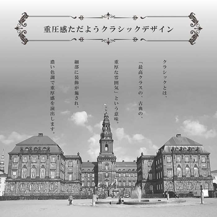 【沖縄・離島配送不可】【代引不可】ラグ カーペット 約200×300cm ウィルトン ウィルトン カーペット 長方形 クラシック柄 高級感 抗菌防臭 IKEHIKO 2346469