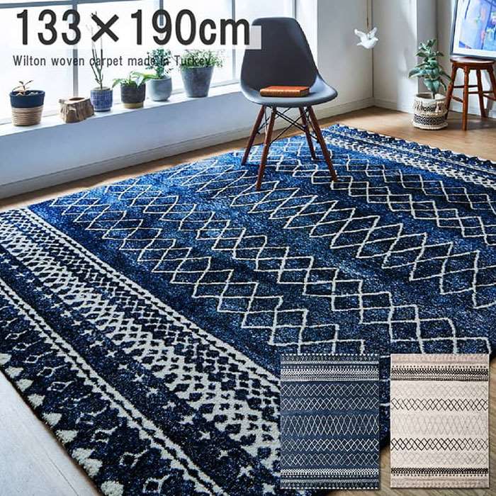 ̳ƻ졦ΥԲġۡԲġۥ饰 ڥå 133190cm ȥ ڥå Ĺ  ɽ ۥåȥڥåб IKEHIKO EDA133190