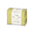 タオル フェイスタオル 洗濯脱水するだけですぐ乾くタオル パッケージ入り フェイスタオル 34x80cm 速乾 吸水性 シンプル 無地 日繊商工 HB7002