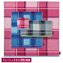 タオル 5枚組 モッキ ウォッシュタオル 34x34cm 同色5枚セット ジャガード 抗菌防臭加工 ハンドタオル チェックデザイン fufu mono form FU3094*_x5(3)