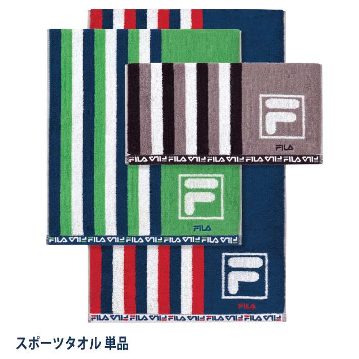 SEARCH WORD：スポーツタオル 34x110cm FILAタオル FILA フィラ ふぃら FILAタオル フィラタオル スポーツタオル スポーツ タオル sports towel ジム スポーツジム スポーツクラブ 水泳 ビーチ プール サウナ ヨガ ピラティス トレーニング スポーツ クラブ クラス 学校 家庭 家庭用 バス用品 日用品 日常 生活用品 生活品 生活 新生活 洗い替え レジャー アウトドア お泊り 旅行 お返し 贈り物 ギフト プレゼント プチプレゼント 新学期 新入学 新入園 商品概要：FILAスポーツタオル。カラーは、グリーン（4975942425685：FL1290GR）、グレー（4975942425692：FL1290GY）、ネイビーブルー（4975942425708：FL1290NB）、です。約34x110cmサイズ。スポーツやアウトドアにもおすすめのスポーツタオル。商品仕様：■メーカー：FILA■JANコード：4975942425685■商品名：タオル フィラ FILA スクラム スポーツタオル 34x110cm スポーツ ジム 部活 トレーニング ■型番：FL1290■カラー、型番など：グリーン（4975942425685：FL1290GR）、グレー（4975942425692：FL1290GY）、ネイビーブルー（4975942425708：FL1290NB）、■内容：スポーツタオル■サイズ（約）：34x110cm■仕様：ジャガードシシュウ、フルフィーコットン使用、Agフレッシュ加工■製品について：商品の仕様、デザイン、色、パッケージ仕様などは予告なく変更となる場合がございます。画像はイメージです。商品の大きさは表記内容と差異がある場合がございます。あくまでも目安としてご確認ください。商品のラッピング、熨斗のご用意はございません。商品のサイズ、デザインをご確認の上ご注文下さい。配送中の箱潰れ等によるご返品、交換はご遠慮いただいております。※商品概要、仕様、サービス内容及び企業情報などは商品発表時点のものです。※最新の情報に関しましては、メーカーサイトをご覧ください。※発売前予約商品についてはメーカーの商品製造数により納期が遅れる場合やご注文キャンセルをお願いする場合がございます。