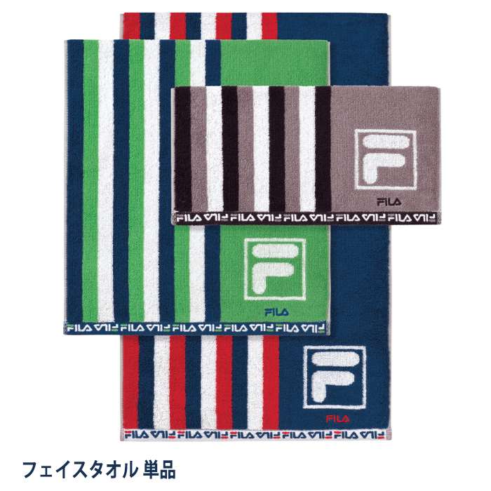 【あす楽】タオル フィラ FILA スクラム フェイスタオル 34x80cm スポーツ ジム 部活 トレーニング FILA FL890