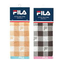 タオル フィラ FILA マイム アクティブロングタオル 22x90cm スリムタオル ロング タオル スポーツ 首掛け ロングタオル 細長 FILA FL861