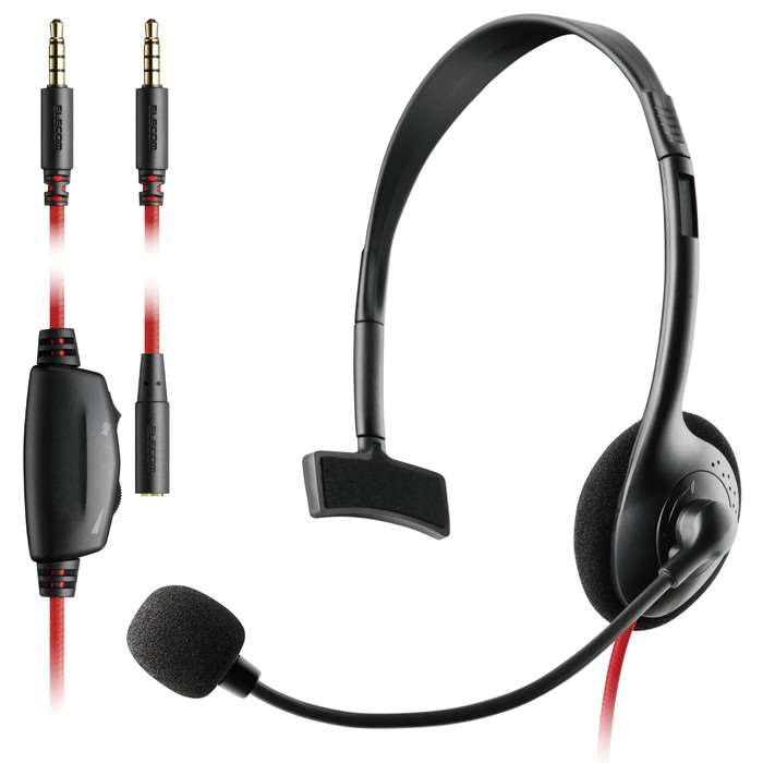 楽天市場】gn netcom ヘッドセットの通販 楽天市場】gn netcom ヘッドセットの通販
