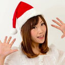 R T^Xq 62cm܂ T^N[X {{ Lbv NX}X Christmas Xmas RXv  ϑ J 206