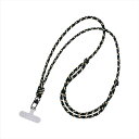 スマートフォン 汎用 ショルダーストラップ 丸紐タイプ E グリーン/ブラック/ベージュ SHOULTY MULTI STRAP ストラップ LEPLUS NEXT LN-SS01E(2)
