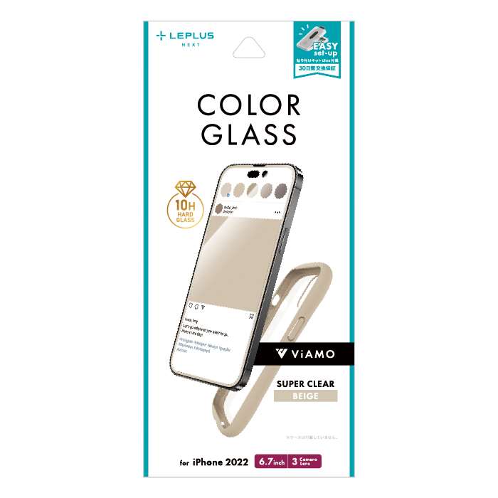 iPhone 14 Pro Max ݸ եȥե졼 ١ ViAMO COLOR GLASS վݸ饹 饹ե Ķ10H ɽ̶饹 LEPLUS NEXT LN-IL22FGVMBG