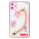 ハンドストラップ IJOY CHAIN うる星やつら コタツネコ スマホストラップ オーロラ加工 かわいい キャラクター サンクレスト IC-UY03