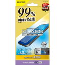 ysziPhone 14 Pro Max KXtB  u[CgJbg tJo[99% KX \ʍdx10H wh~ Uh~ GA[X GR PM-A22DFLKGGBL