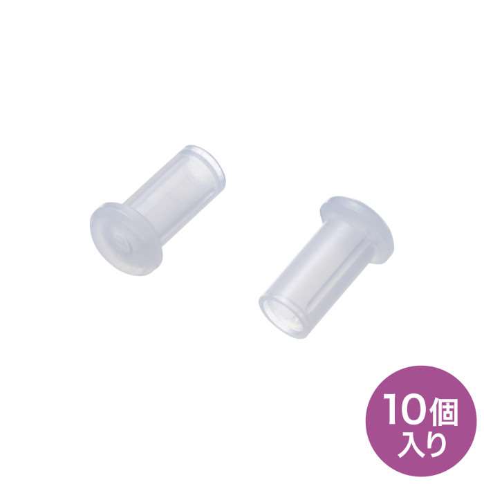 SCコネクタキャップ（フェルール用）10個入り SC コネクタキャップ サンワサプライ HKB-TLCVR2