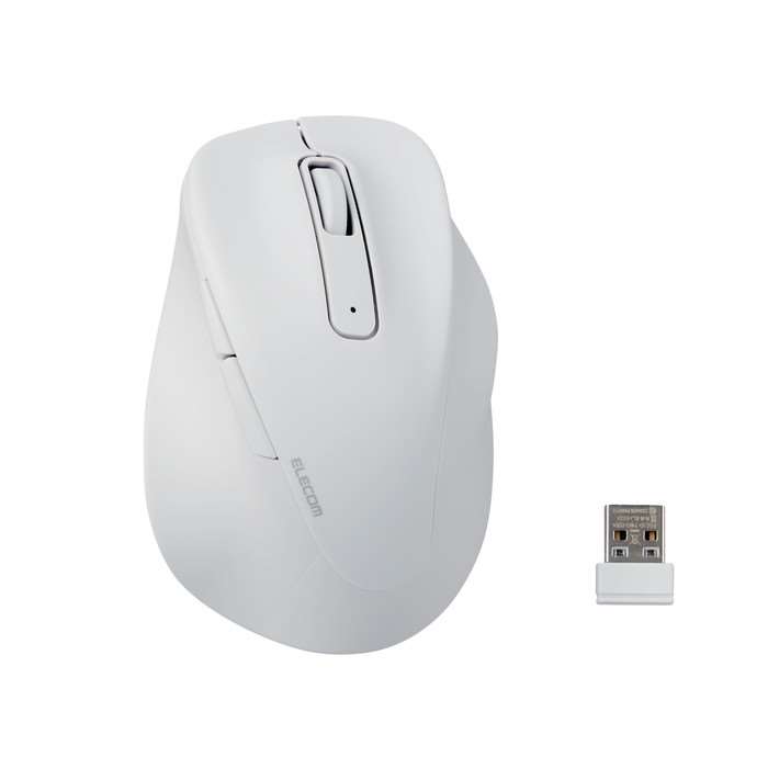 ワイヤレスマウス 2.4GHz 無線マウス ホワイト 静音 無線 5ボタン Sサイズ 右手専用 抗菌 小型 EX-G エレコム M-XGS30DBSKWH