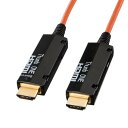 【沖縄・離島配送不可】【代引不可】光ファイバHDMIケーブル 100m HDMI 金コネクタ 簡易紙箱パッケージ 光ファイバケーブル サンワサプライ KM-HD...