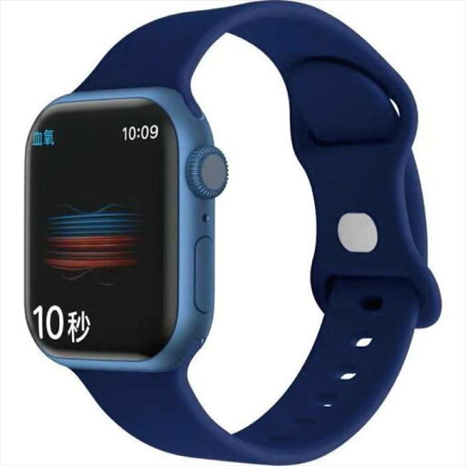 Apple Watch 49/45/44/42mm対応 シリコンバンド ネイビー アップルウォッチ ベルト バンド シリコン カラー シンプル うぃすたりあ GRK-WM10NB Apple Watch 49/45/44/42mm対応 シリコンバンド ネイビー アップルウォッチ ベルト バンド シリコン カラー シンプル うぃすたりあ GRK-WM10NB